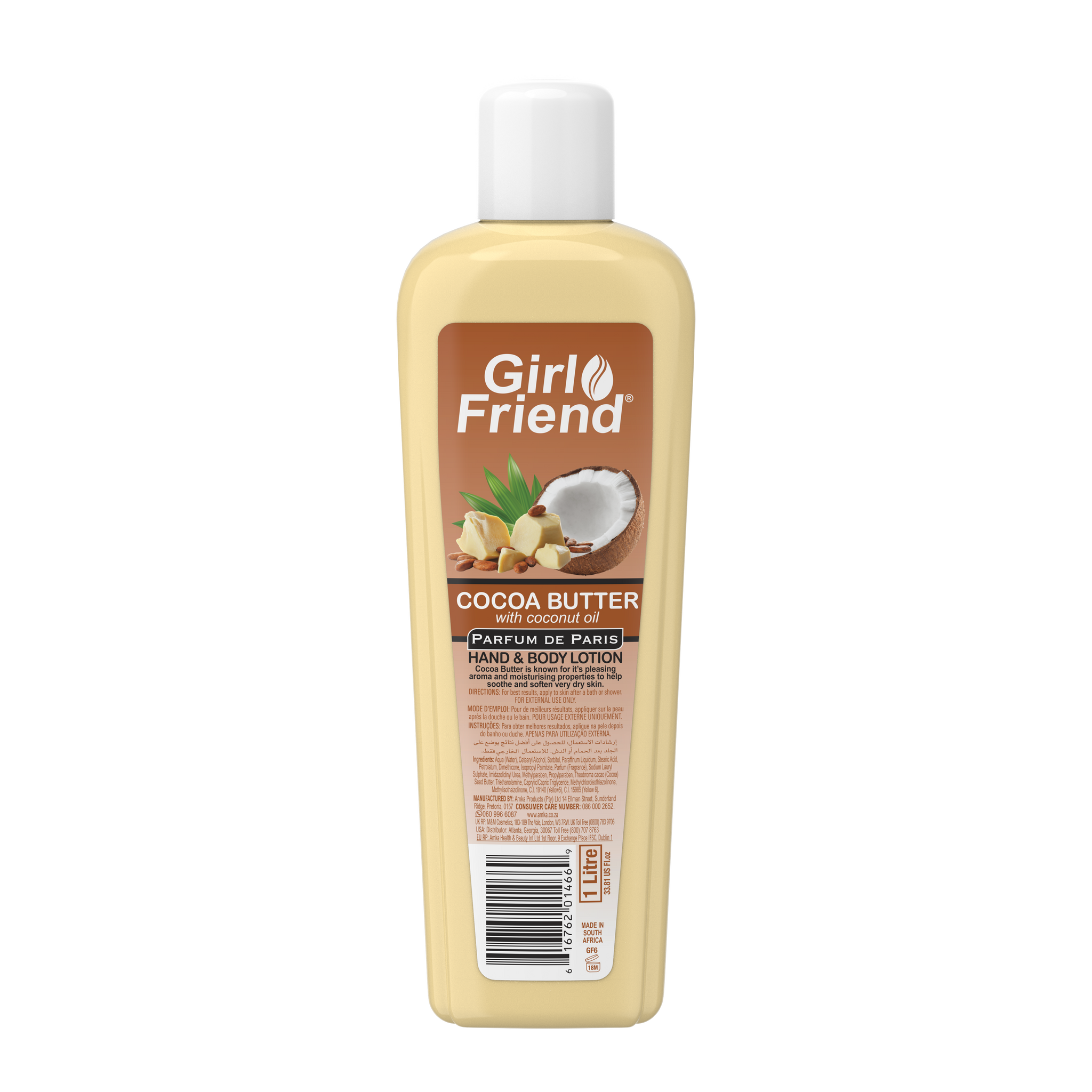 Cocoa Butter Lotion - 1l 12-Pack